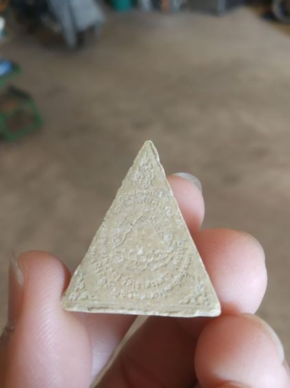 พระเนื้อผงผสมมวลสาร(พระสมเด็จพิมพ์พระนางพญาพระหลวงพ่อทองวัดเขาตะเครา(ผสมมวลสารเก่า)(จังหวัดเพชรบุรี)(รุ่นประสบสุข))พระเครื่องรางของมงคล รูปที่ 5