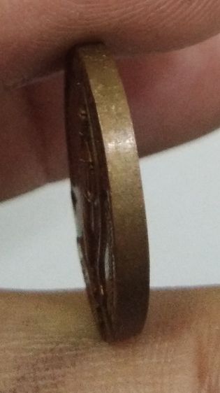 75380-เหรียญพระราหูทรงครุฑ วัดเจ้าฟ้าศาลาลอย จ.นครราชสีมา เนื้อทองแดง รูปที่ 8
