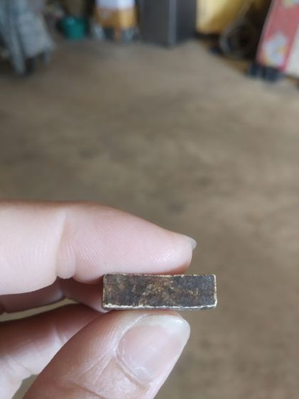 พระเนื้อผงผสมว่าน(พระผงรูปเหมือนพระหลวงปู่ศุขวัดโนนกุ่ม(จังหวัดโคราช))พระบ้านพระเครื่องรางของมงคล รูปที่ 14