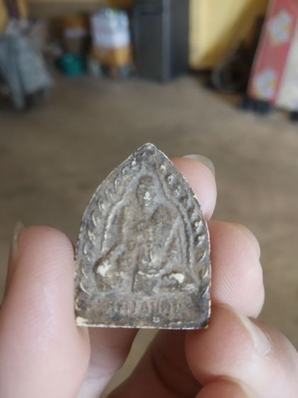 พระเนื้อผงผสมว่าน(พระผงรูปเหมือนพระหลวงปู่ศุขวัดโนนกุ่ม(จังหวัดโคราช))พระบ้านพระเครื่องรางของมงคล รูปที่ 4