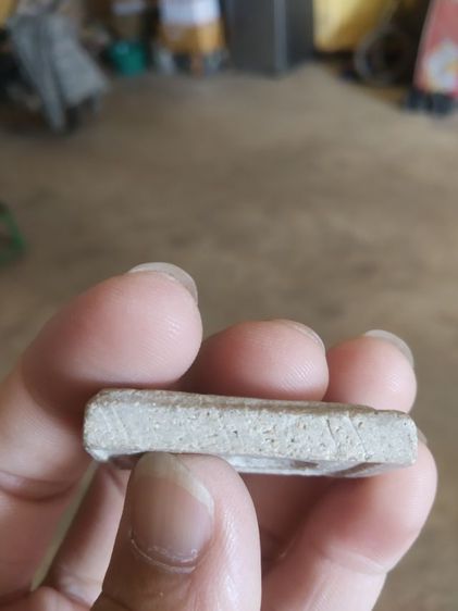 พระเนื้อผงผสมมวลสาร(พระสมเด็จฝังตะกรุดพระหลวงพ่อชิ้นวัดกุ่มโคกเคาะ(พระเกจิเมืองสุพรรณ))พระบ้านพระเครื่องรางของมงคล รูปที่ 14