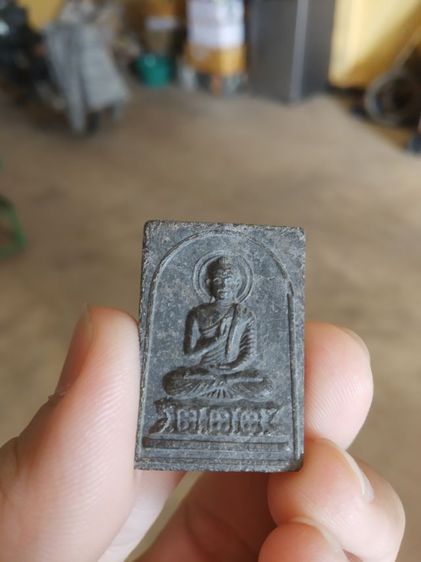 พระเนื้อผงผสมว่านดำ(พระผงพิมพ์พระพุทธวัดถ้ำแสงแก้ว(จังหวัดอุบลราชธานี))พระบ้านพระเครื่องรางของมงคล รูปที่ 4