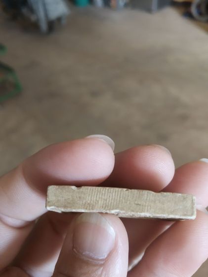 พระผงผสมว่าน(พระหลวงพ่อเฒ่า(พิมพ์โพธิ์ปรก)วัดโพธิ์ทอง(รุ่นที่สอง)(จังหวัดอยุธยา))พระบ้านพระเครื่องรางของมงคล รูปที่ 14