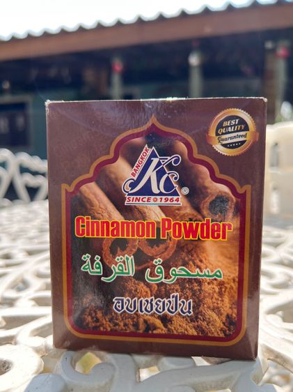 อบเชยป่น ตราKC  รูปที่ 3