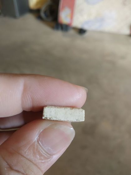 พระเนื้อผงผสมว่านพิมพ์เล็ก(พระสมเด็จพิมพ์คะแนนวัดสาริกาแก้ว(จังหวัดสุรินทร์))พระบ้านพระเครื่องรางของมงคล รูปที่ 15