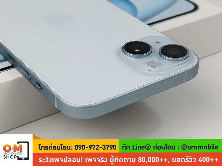 iPhone 15 Plus Blue 128GB ศูนย์ไทย ประกันศูนย์ยาว สภาพสวยมาก แท้ ครบกล่อง เพียง 29,900 บาท รูปที่ 2