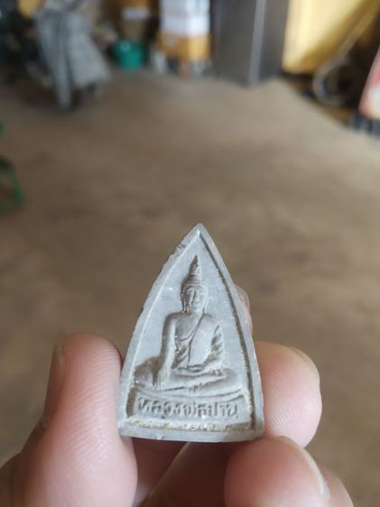 พระเนื้อผงผสมว่าน(พระพิมพ์พระพุทธพระหลวงพ่อปานวัดเกาะแดง(จังหวัดปราจีนบุรี))พระบ้านพระเครื่องรางของมงคล รูปที่ 3