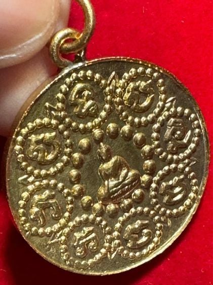 เหรียญพระพุทธบาท ปี 2461 เนื้อทองคำ วัดเขาบางทราย จังหวัดชลบุรี สมเด็จพระพุทธโฆษาจารย์ (เจริญ) เจ้าอาวาสวัดเทพศิรินทร์ธาราวาสสร้าว
