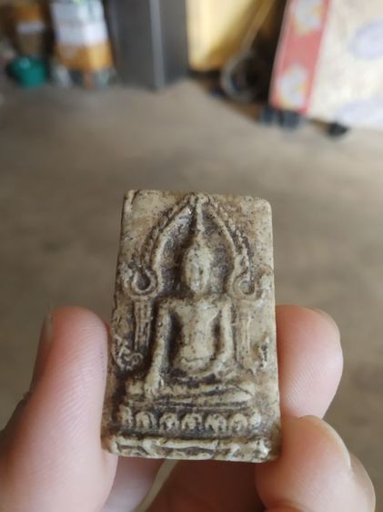 พระเนื้อดินผสมผง(พระพุทธชินราชหลังเรียบไม่ทราบเกจิที่สร้าง(030308))พระบ้านพระเครื่องรางของมงคล รูปที่ 3