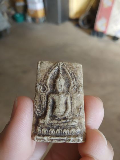พระเนื้อดินผสมผง(พระพุทธชินราชหลังเรียบไม่ทราบเกจิที่สร้าง(030308))พระบ้านพระเครื่องรางของมงคล รูปที่ 4