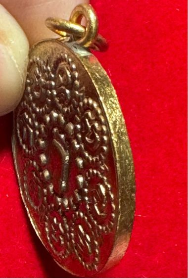 เหรียญพระพุทธบาท วัดเขาบางทราย จังหวัดชลยุรี ปี 2461 เนื้อทองคำ  รูปที่ 7
