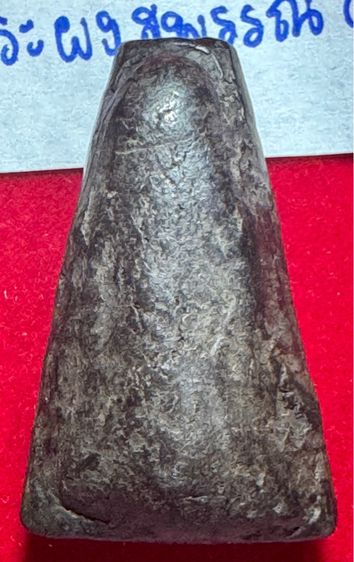 พระผงสุพรรณ พิมพ์หน้าหนุ่ม เนื้อเท่าใบลาน กรุวัดพระศรีมหาธาตุ จังหวัดสุพรรณบุรี  รูปที่ 10