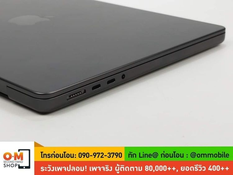 MacBook Pro 14inch M3 Pro (2023) รุ่นล่าสุด สี Space Black Ram18 SSD 1TB CPU 12c GPU 18c ศูนย์ไทย ประกันศูนย์ สวยมาก เพียง 79,900.- รูปที่ 8