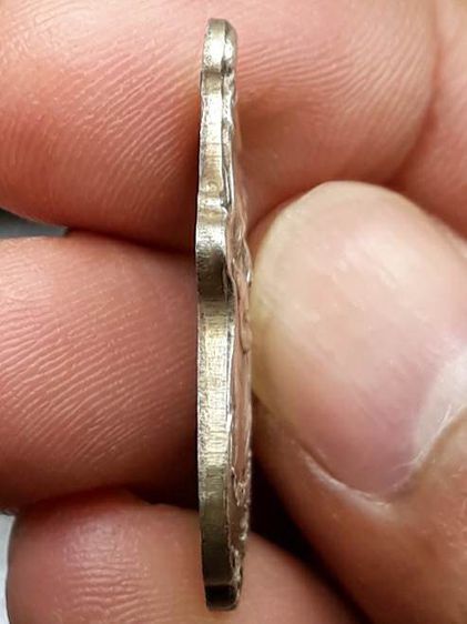 เหรียญปาดตาลหลวงพ่อคง รูปที่ 3