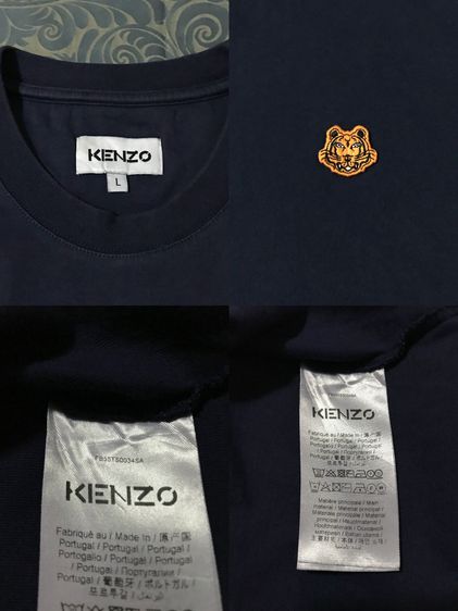 Kenzo Tiger Paris Original T-Shirt and Polo  รูปที่ 3