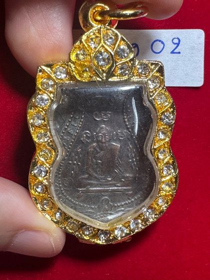 หลวงพ่อกลั่น วัดพระญาติ เหรียญเสมาปี 2469 เนื้อทองแดง ในตลับทองลงยาพร้อมใช้  รูปที่ 11