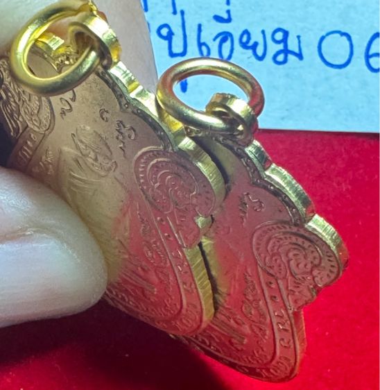 หลวงปู่เอี่ยม วัดหนัง วรมหาวิหาร แพ็คคู่เหรียญเสมารุ่่นแรก ปี 2467 พิมพ์ยันต์ 4 บล็อก 4 จุด เนื้อทองคำ รูปที่ 17