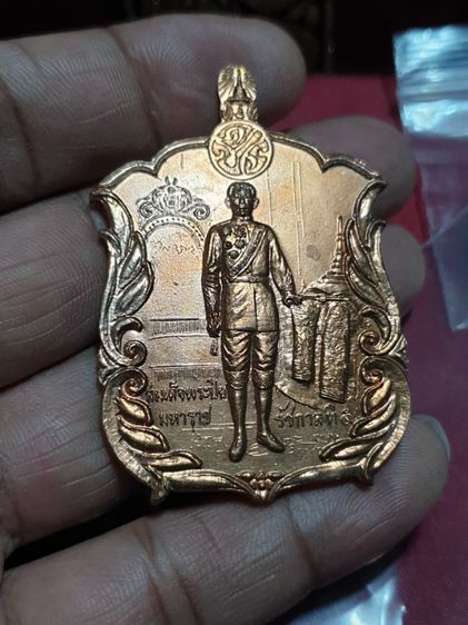 เหรียญ รัชกาลที่ 5 หลังพระแก้วมรกต พระมหากษัตริย์ 9 รัชกาล ครองกรุงรัตนโกสินทร์ 200 ปี ปี 25

สภาพสวยแชมป์ รูปที่ 6