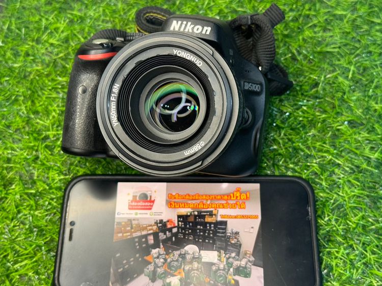 กล้องถูก📸 Nikon D5100 พร้อมยังนู50 หน้าชัดหลังละเบอ📸     ฟรีค่าส่งกทมนัดรับได้ครับ ♨️รับซื้อกล้องสูงปรี๊ดนัดรับได้24ชม.♨️ รูปที่ 10