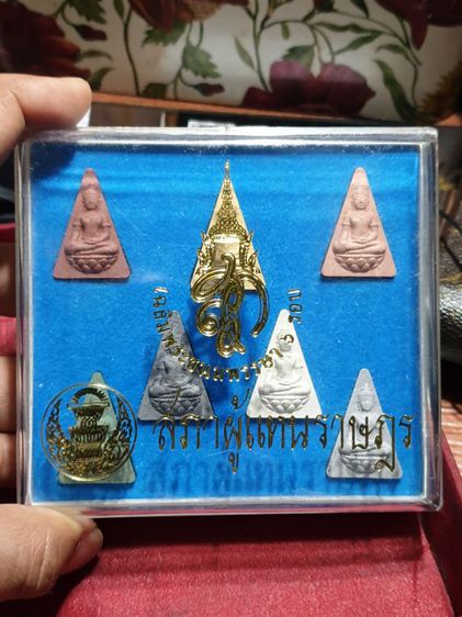 พระสมเด็จนางพญา สก. ชุดเนื้อผง 7 สี เฉลิมพระชนมพรรษา 6 รอบ สมเด็จพระนางเจ้าสิริกิติ์ พระบรมราชินนีนาถ ปี2547 สภาผู้แทนราษฎร

 รูปที่ 4