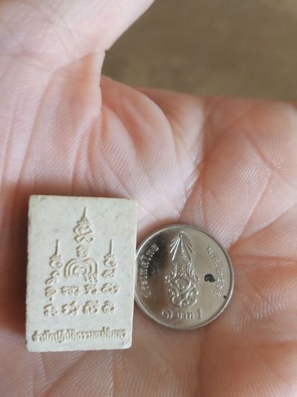 พระเนื้อผงผสมว่านพิมพ์เล็ก(พระพุทธชินราชสำนักปฏิบัติธรรมแม่พิมพ์พรจังหวัดสมุทรสงคราม)พระบ้านพระเครื่องรางของมงคล รูปที่ 10