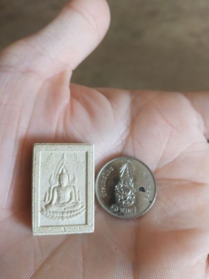 พระเนื้อผงผสมว่านพิมพ์เล็ก(พระพุทธชินราชสำนักปฏิบัติธรรมแม่พิมพ์พรจังหวัดสมุทรสงคราม)พระบ้านพระเครื่องรางของมงคล รูปที่ 7