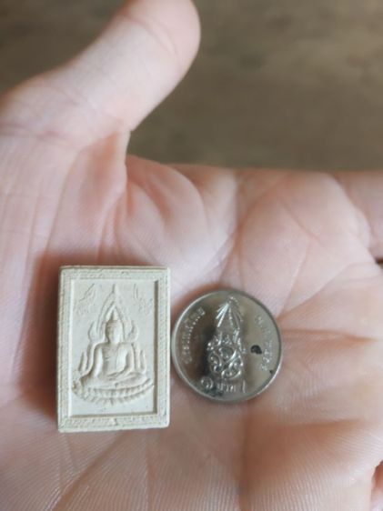 พระเนื้อผงผสมว่านพิมพ์เล็ก(พระพุทธชินราชสำนักปฏิบัติธรรมแม่พิมพ์พรจังหวัดสมุทรสงคราม)พระบ้านพระเครื่องรางของมงคล รูปที่ 9