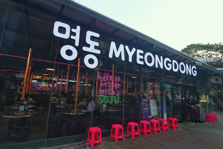 เซ้งร้านปิ้งย่างเกาหลี ร้านดัง เมเจอร์ รัชโยธิน ติด BTS เซ้งพร้อมสูตรอาหารเมนูกว่า 100 รายการ  รูปที่ 11