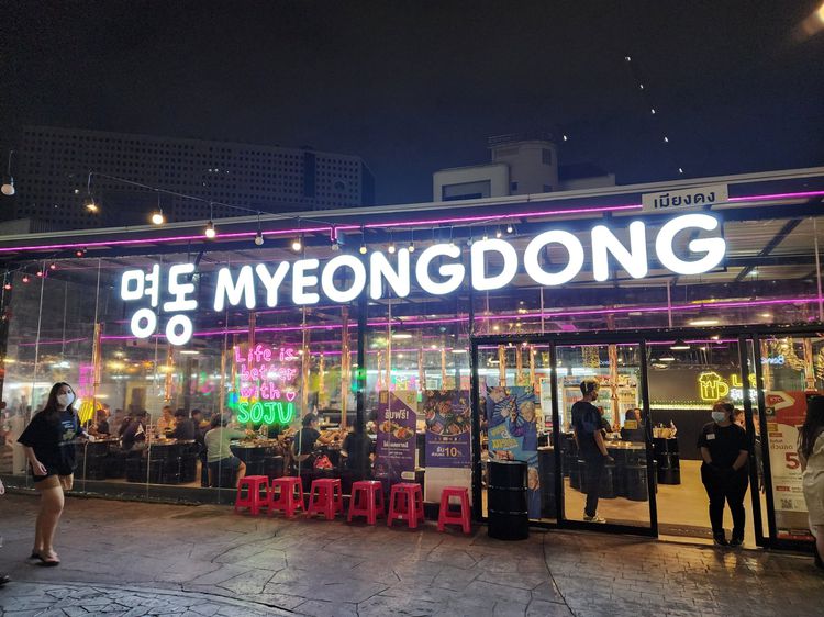 เซ้งร้านปิ้งย่างเกาหลี ร้านดัง เมเจอร์ รัชโยธิน ติด BTS เซ้งพร้อมสูตรอาหารเมนูกว่า 100 รายการ  รูปที่ 14