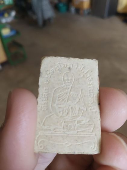 พระเนื้อผงผสมว่าน(พระสมเด็จหลังรูปเหมือนพระครูโอภาสสุวรรณวัฒม์(วัดกระโจมทอง)(จังหวัดกรุงเทพฯ))พระบ้านพระเครื่องรางของมงคล รูปที่ 5