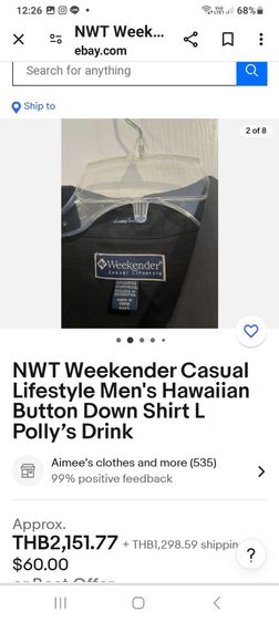 เสื้อลำลอง
Weekender
stitch embroidery black rayon Hawaiian shirts
🔵🔵🔵
 รูปที่ 9