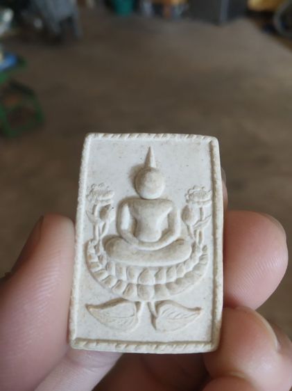 พระเนื้อผงผสมว่าน(พระพิมพ์พระพุทธหลังพระเกจิ(ไม่ทราบเกจิที่สร้าง)(040331))พระบ้านพระเครื่องรางของมงคล รูปที่ 3