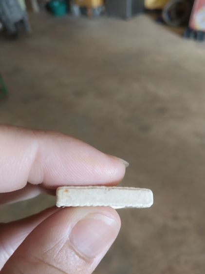 พระเนื้อผงผสมว่าน(พระพิมพ์พระพุทธหลังพระเกจิ(ไม่ทราบเกจิที่สร้าง)(040331))พระบ้านพระเครื่องรางของมงคล รูปที่ 13