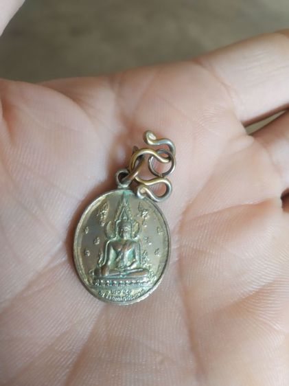 พระเหรียญพิมพ์เล็ก(พระพิมพ์เหรียญพระพุทธชินราชหลังยันต์(วัดพรหมรัตนาราม)(จังหวัดชลบุรีปี2548))พระบ้านพระเครื่องรางของมงคล รูปที่ 5