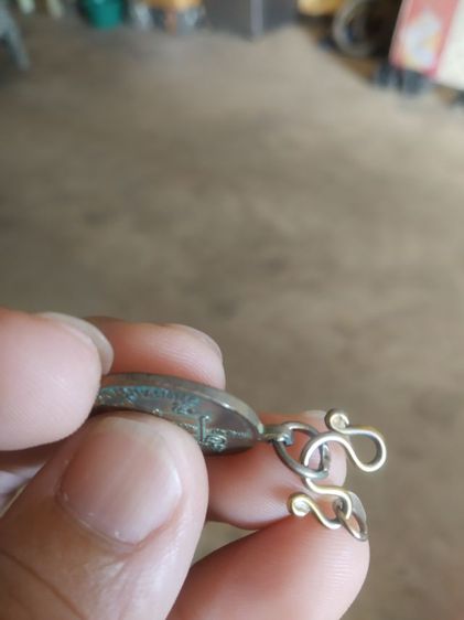 พระเหรียญพิมพ์เล็ก(พระพิมพ์เหรียญพระพุทธชินราชหลังยันต์(วัดพรหมรัตนาราม)(จังหวัดชลบุรีปี2548))พระบ้านพระเครื่องรางของมงคล รูปที่ 18