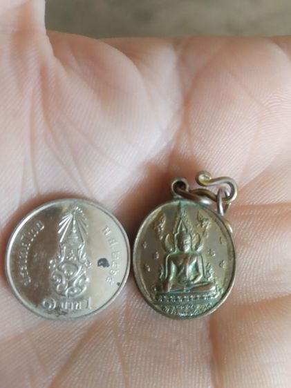 พระเหรียญพิมพ์เล็ก(พระพิมพ์เหรียญพระพุทธชินราชหลังยันต์(วัดพรหมรัตนาราม)(จังหวัดชลบุรีปี2548))พระบ้านพระเครื่องรางของมงคล รูปที่ 8