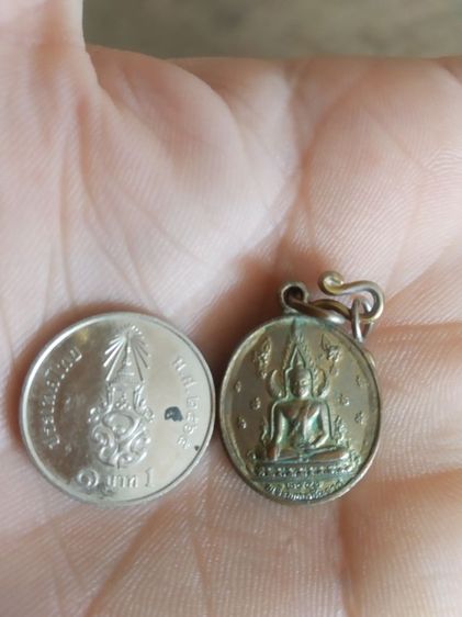 พระเหรียญพิมพ์เล็ก(พระพิมพ์เหรียญพระพุทธชินราชหลังยันต์(วัดพรหมรัตนาราม)(จังหวัดชลบุรีปี2548))พระบ้านพระเครื่องรางของมงคล รูปที่ 9