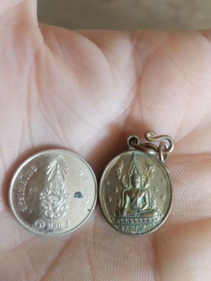 พระเหรียญพิมพ์เล็ก(พระพิมพ์เหรียญพระพุทธชินราชหลังยันต์(วัดพรหมรัตนาราม)(จังหวัดชลบุรีปี2548))พระบ้านพระเครื่องรางของมงคล รูปที่ 11