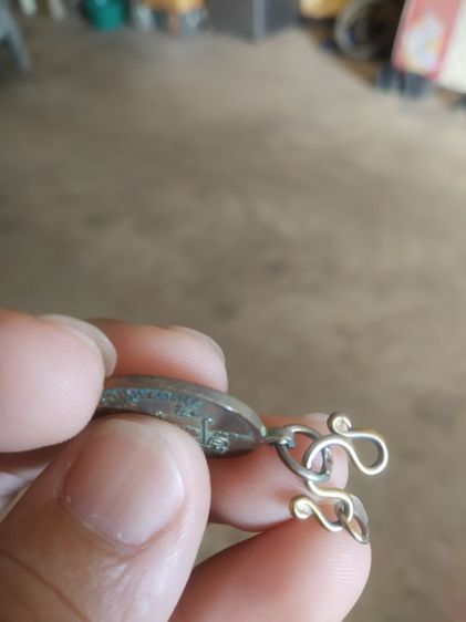 พระเหรียญพิมพ์เล็ก(พระพิมพ์เหรียญพระพุทธชินราชหลังยันต์(วัดพรหมรัตนาราม)(จังหวัดชลบุรีปี2548))พระบ้านพระเครื่องรางของมงคล รูปที่ 13