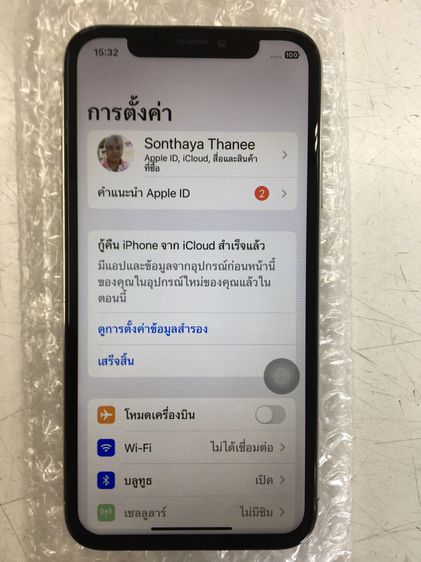 ไอโฟนX ความจุ64GB เครื่องไทย รูปที่ 2