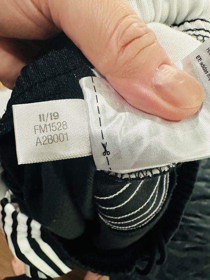 กางเกงวอร์มสีดำแถบโค้ง แบรนด์ addidas  รูปที่ 6