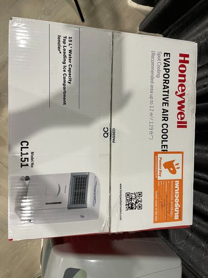 Honeywell พัดลมไอเย็น 15 ลิตร รุ่น CL151 สีเทา ใช้งานได้ปกติ ราคาถูกกว่าไปซื้อเองแน่นอนนน รูปที่ 4