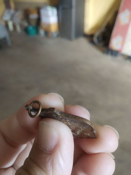 พระเหรียญ(พระพุทธมงคลรัตนตันติอาภรณ์(วัดสาถี)(จังหวัดเชียงใหม่ปี2522))พระบ้านพระเครื่องรางของมงคล รูปที่ 15