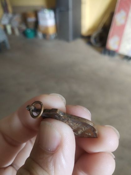 พระเหรียญ(พระพุทธมงคลรัตนตันติอาภรณ์(วัดสาถี)(จังหวัดเชียงใหม่ปี2522))พระบ้านพระเครื่องรางของมงคล รูปที่ 17