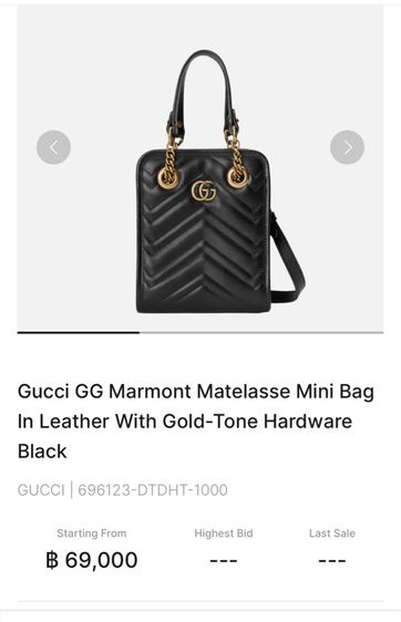 Gucci GG Marmont Matelasse Mini Bag Black in Chevron Leather Y.22 Fullset รูปที่ 18