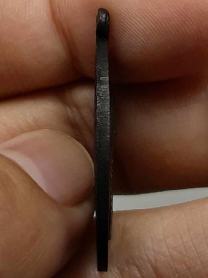 เหรียญหลวงพ่อเอียด วัดทุ่งหินผุด รูปที่ 3