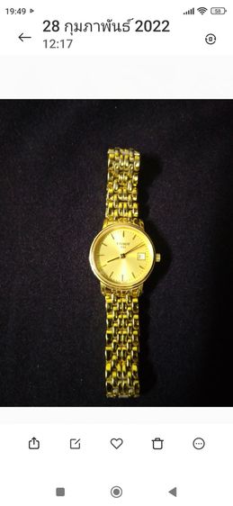 นาฬิกาTissot1853 สีทอง 10500บาท รูปที่ 2
