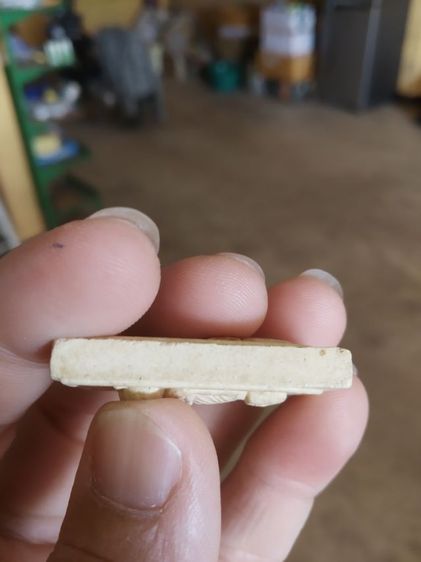 พระเนื้อผงผสมว่าน(พระพิมพ์พระรูปเหมือนพระสีวลี(พระครูโอภาสโชติวัดเขาเพิ่มสีสว่าง)(จังหวัดนครนายกปี2556))พระบ้านพระเครื่องรางของมงคล รูปที่ 15