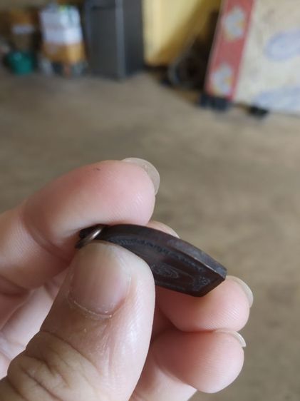 พระเหรียญเนื้อทองแดงรมดำ(พระพุทธลีลายอดเขาคิชฌกูฏหลังรอยพระพุทธบาท(จังหวัดจันทบุรี))พระบ้านพระเครื่องรางของมงคล รูปที่ 15