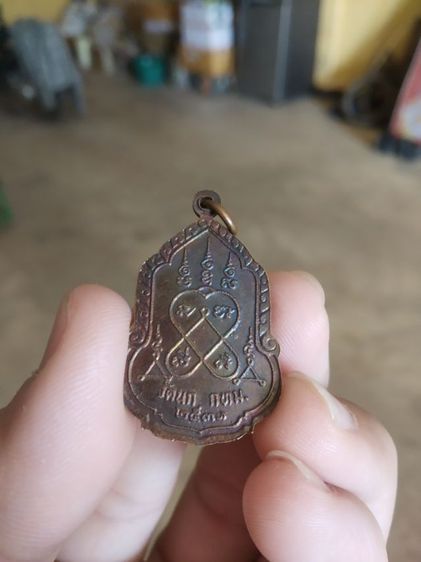 พระเหรียญเนื้อทองแดง(พระพุทธปฏิหาริย์วัดนก(จังหวัดกรุงเทพมหานครปี2531))พระบ้านพระเครื่องรางของมงคล รูปที่ 8